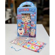 Stickers DIY SS23 2047 SC SFXX