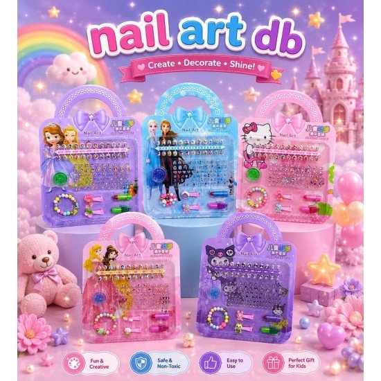 Nail Art DB 2095 SC SFXX