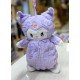 Pencil Pouch 2122 Fur 6 Faces 2148 SC SFXX