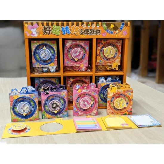 Diary with game LZ672 2049 SC SFXX