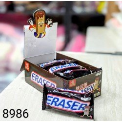 Eraser snicker 8986 20pc Pack 1120 SC SF5