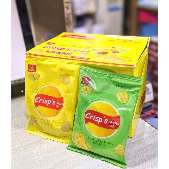 Eraser Chips 20 pcs box 2036 SC SFXX