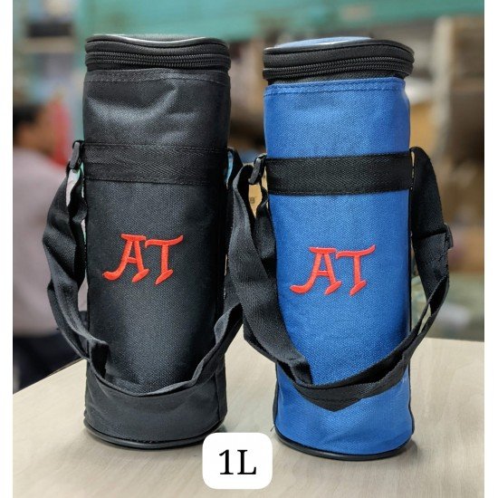 Bottle Cover BC 1L Plain 1053 SC SFxx