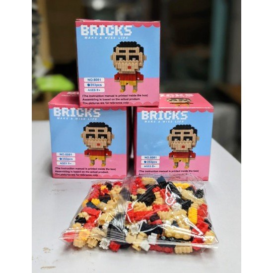Lego BLOCKS Shinchan 353pc Set 1100 SC SFXX