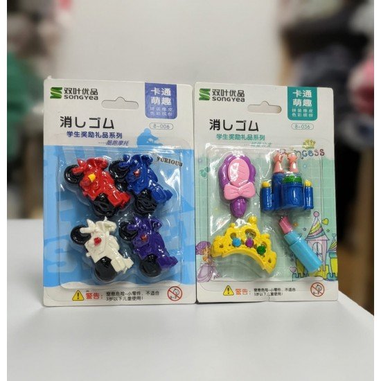 Eraser MIX FACES 8-XXX JGJ 111033 SC SFXX