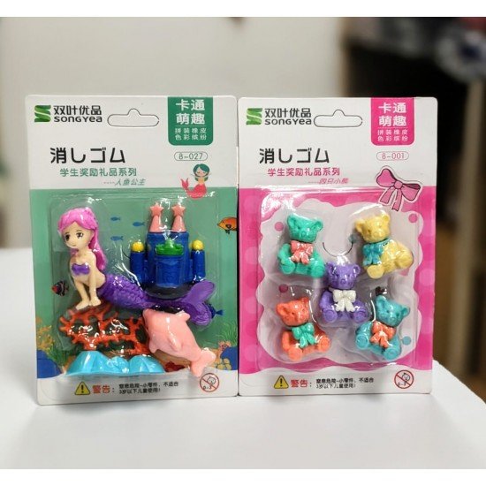 Eraser MIX FACES 8-XXX JGJ 111033 SC SFXX