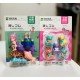 Eraser MIX FACES 8-XXX JGJ 111033 SC SFXX