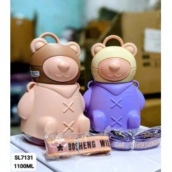 Sipper bottle Teddy CROSS 2200 SC SF5/SFA1/SFA2