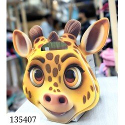 Diary Art Book Animal Print 2062 SC SFXX