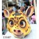 Diary Art Book Animal Print 2062 SC SFXX