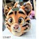 Diary Art Book Animal Print 2062 SC SFXX