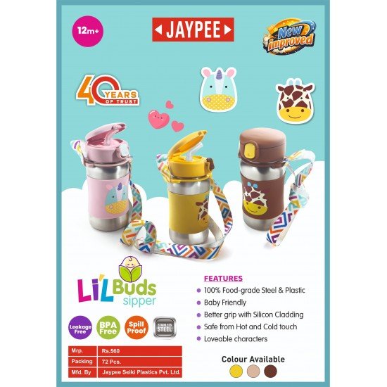 Sipper JP Lil Buds 350 ML MR560 SC SFXX