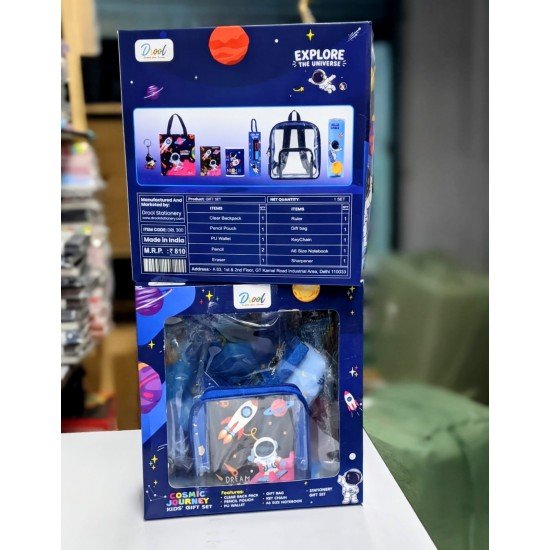 Stationery Set DRL 11 in 1 Space 3300 SC SFXX