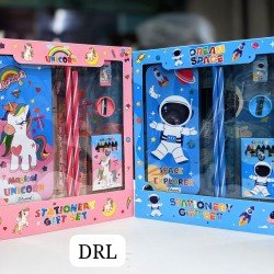 Stationery Set DRL metal Pencil Box 1072 SC SFXX