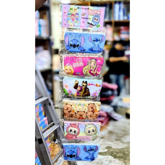 Pencil Pouch DRL 6 pcs pack 2062 SC SF5