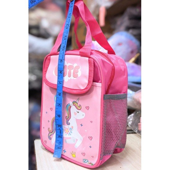 Lunch Bag DRL Flap Cover Kids 2140 SC SFA2