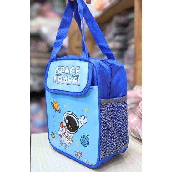 Lunch Bag DRL Flap Cover Kids 2140 SC SFA2