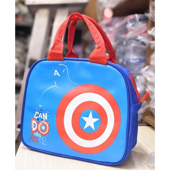 Lunch Bag DRL Kids D Shape 1120 SC SFXX
