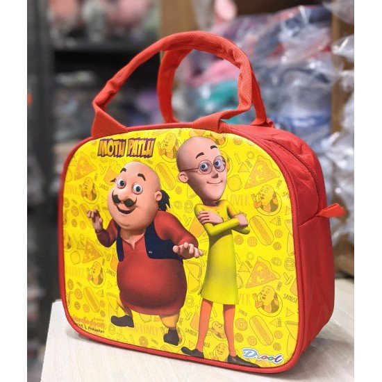 Lunch Bag DRL Kids D Shape 1120 SC SFXX