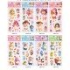 Door Protector Squishy Sticker 2038 SC SFXX