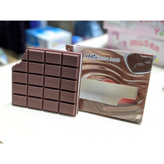 Diary Chocolate 1043 SC SF4