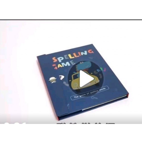Spelling Game 1150 SC SFXX