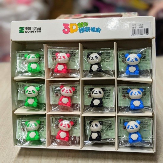 Eraser PANDA (36 pieces in a Box)  1172 SC SF4