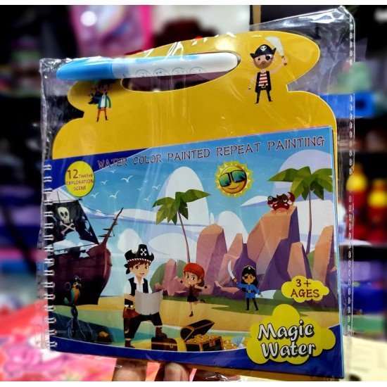 Magic Water Book 1039 SC SFXX