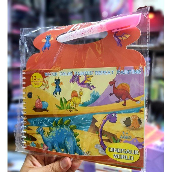 Magic Water Book 1039 SC SFXX