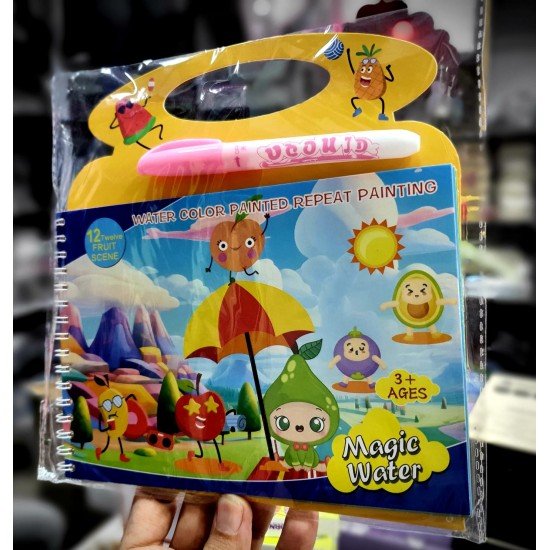 Magic Water Book 1039 SC SFXX